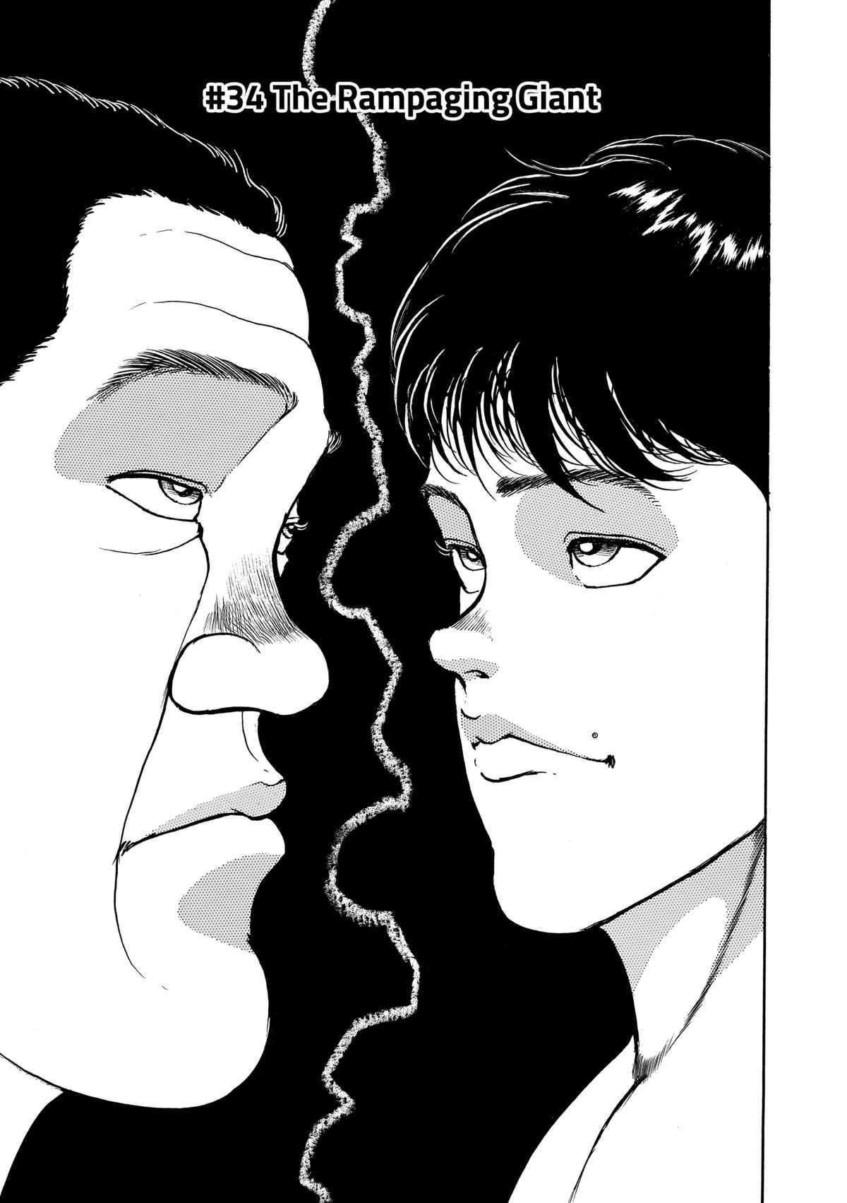 Read Baki The Grappler Manga Online