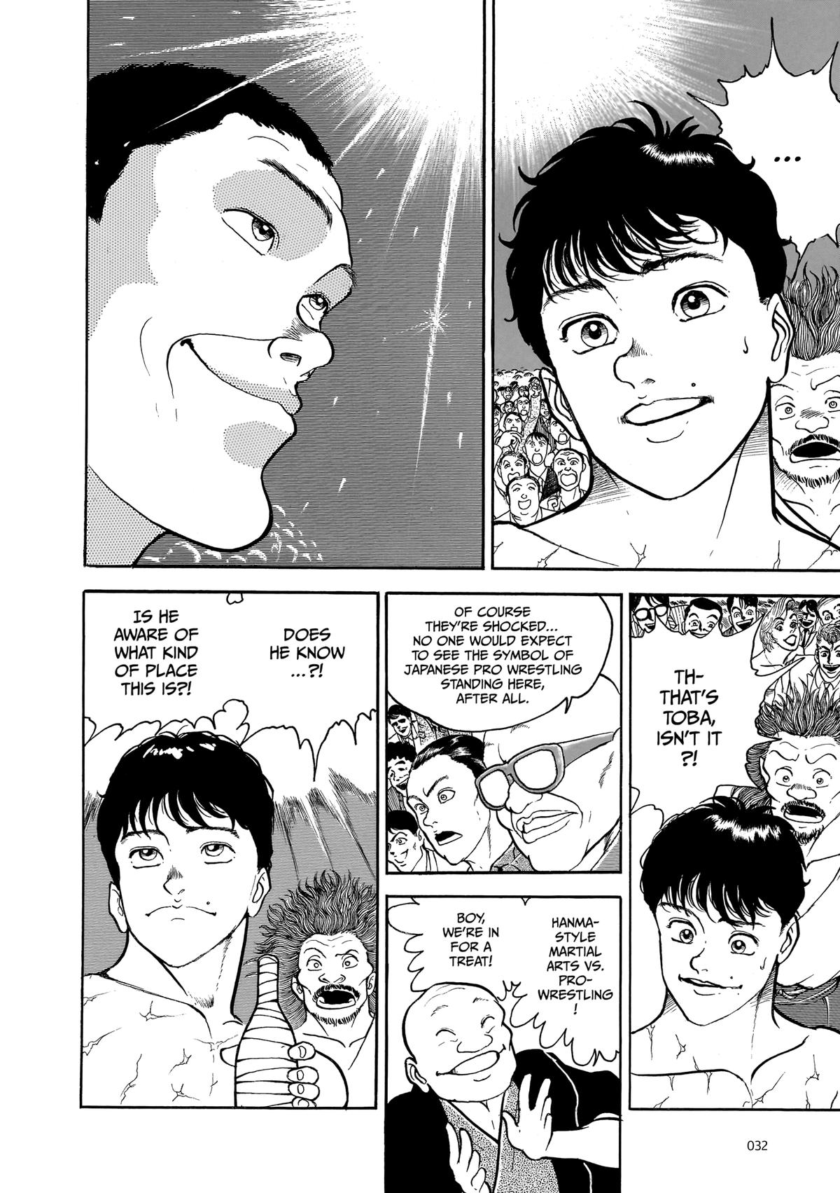 Read Baki The Grappler Manga Online