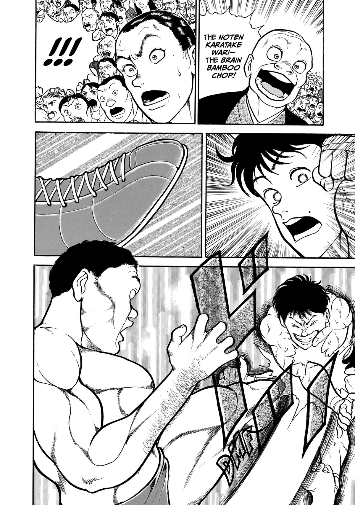 Read Baki The Grappler Manga Online