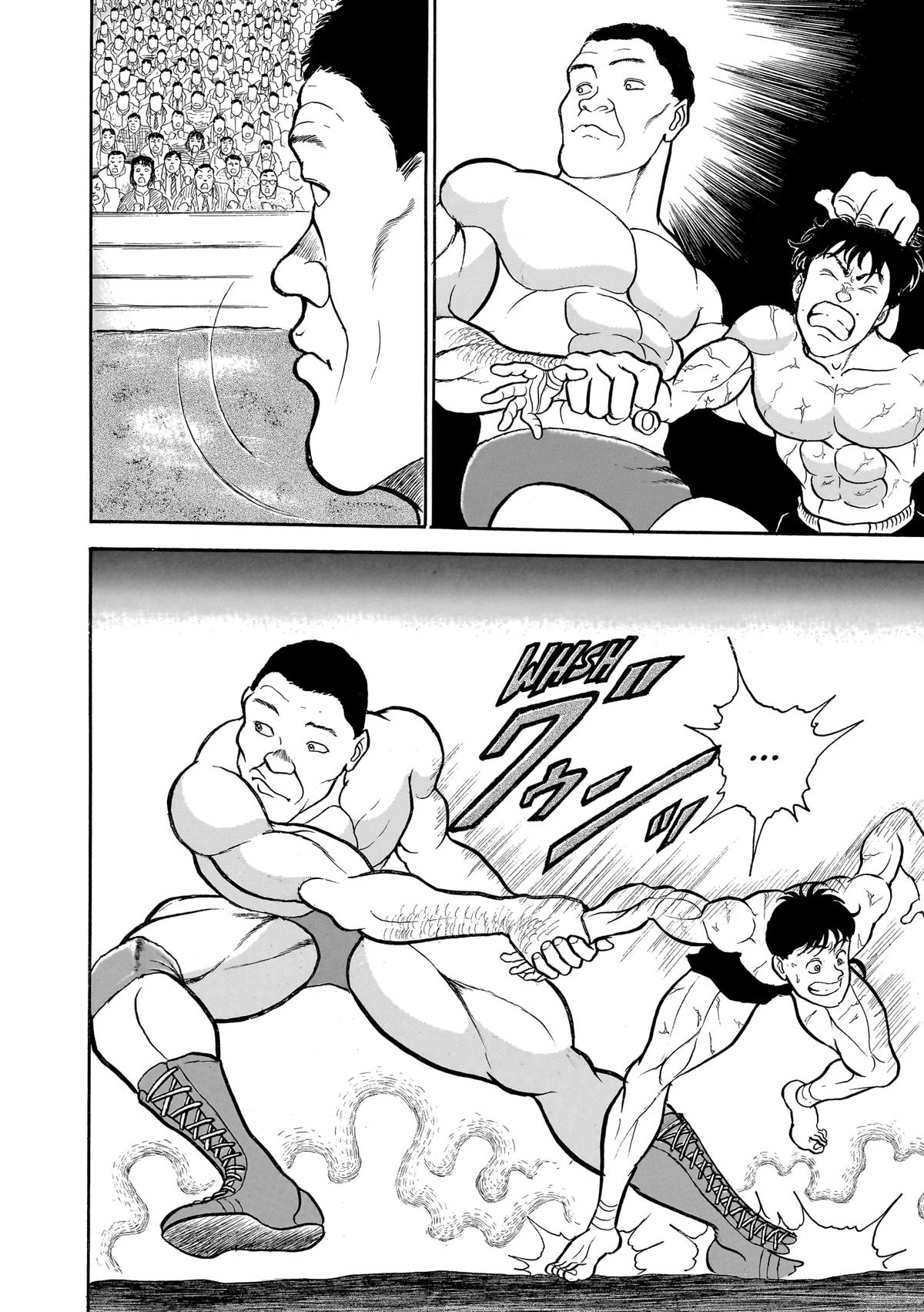 Read Baki The Grappler Manga Online
