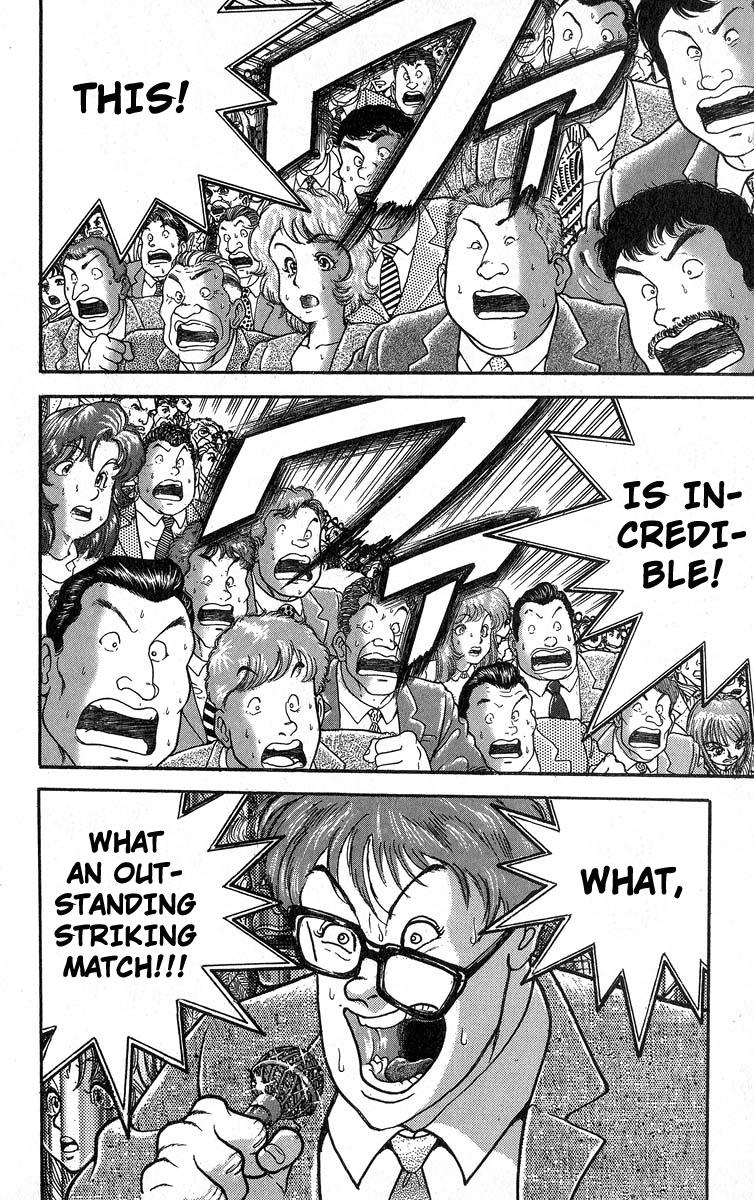 Read Baki The Grappler Manga Online
