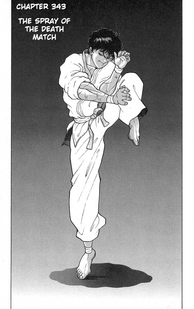 Read Baki The Grappler Manga Online