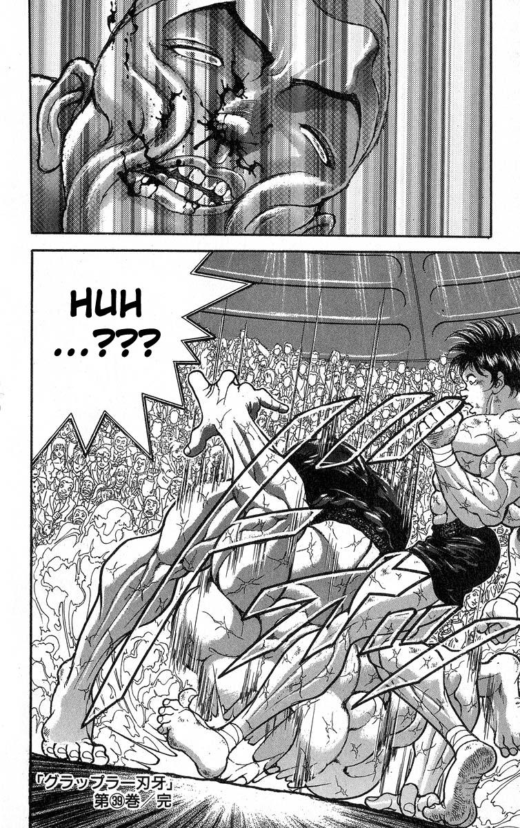 Read Baki The Grappler Manga Online
