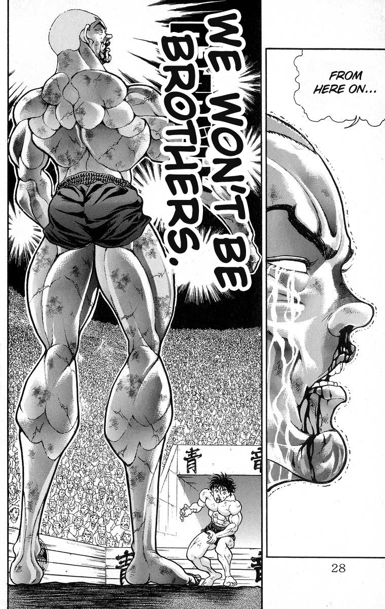 Read Baki The Grappler Manga Online