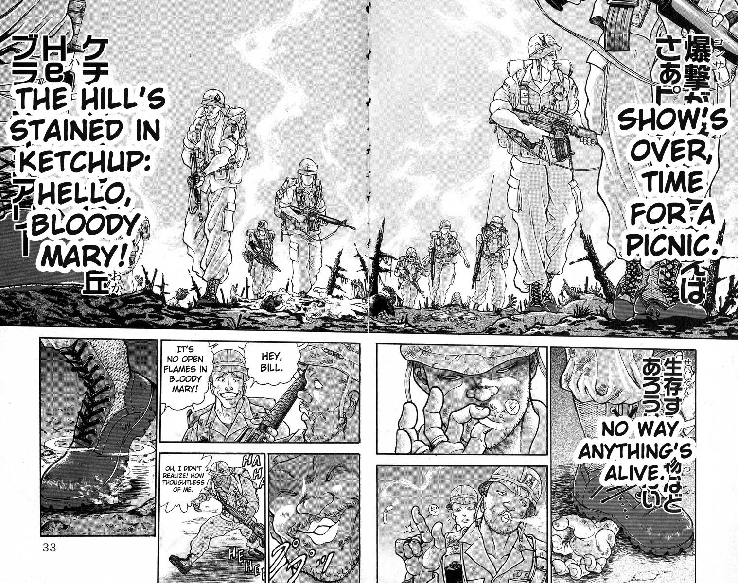 Read Baki The Grappler Manga Online