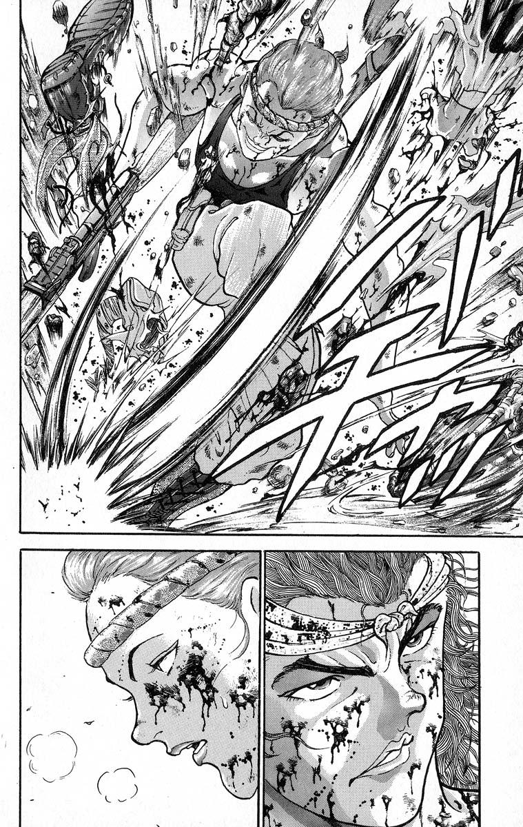 Read Baki The Grappler Manga Online