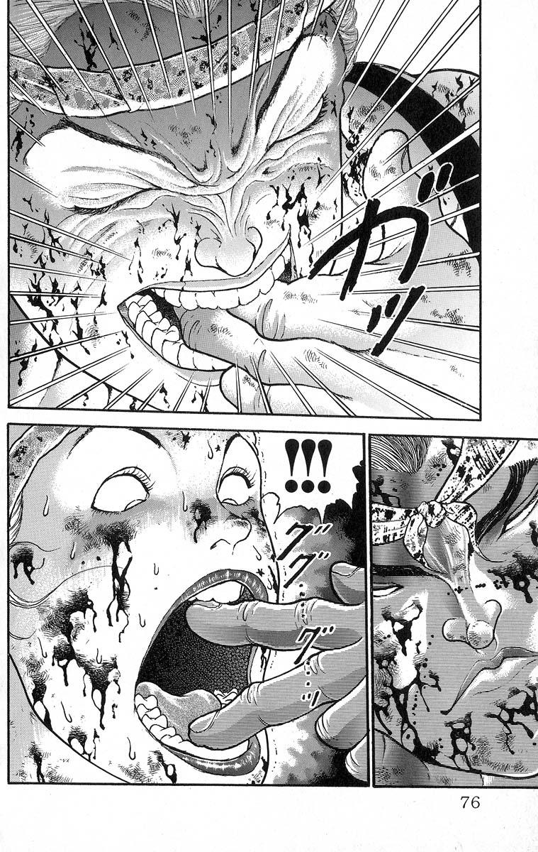 Read Baki The Grappler Manga Online