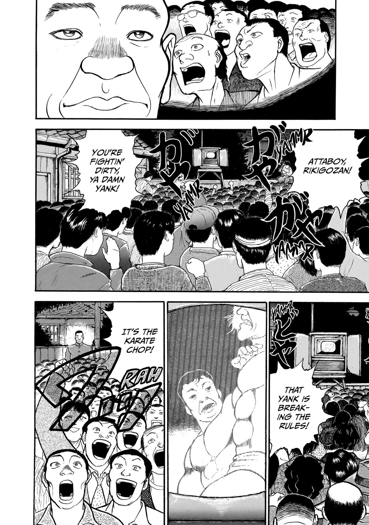 Read Baki The Grappler Manga Online