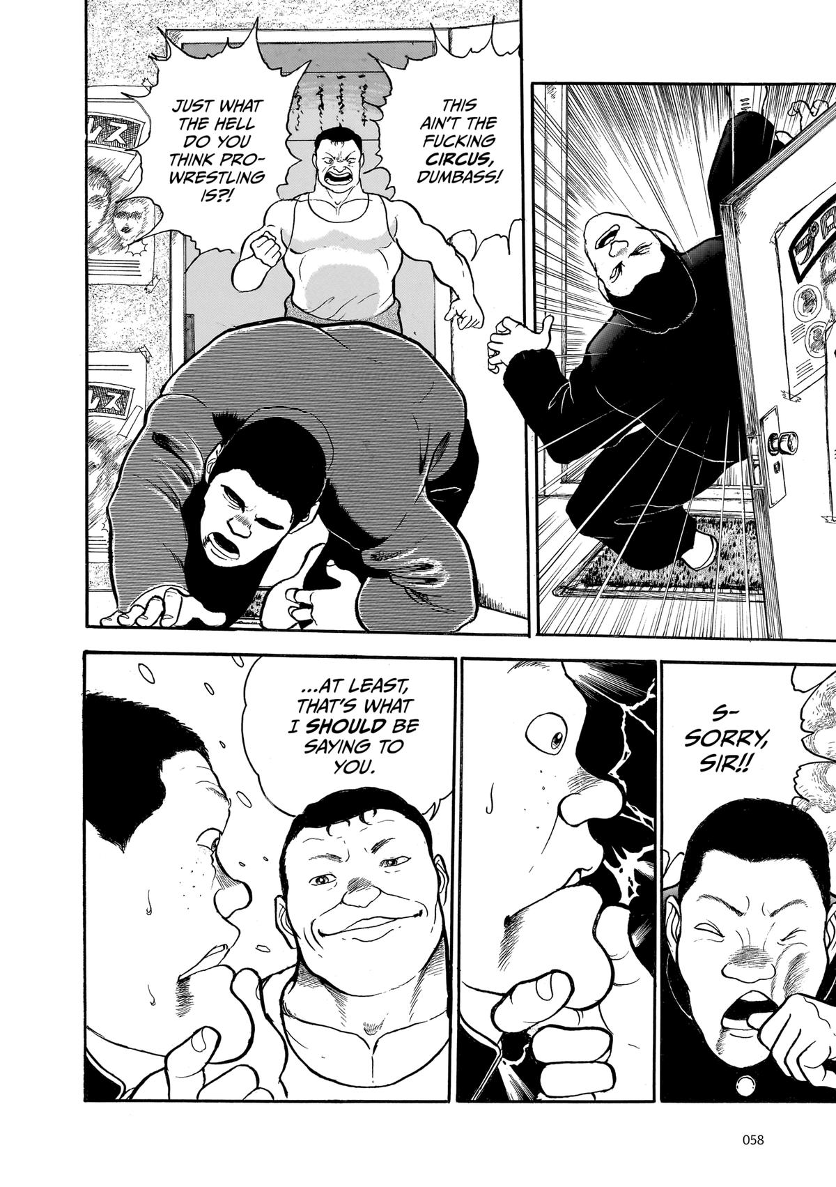 Read Baki The Grappler Manga Online