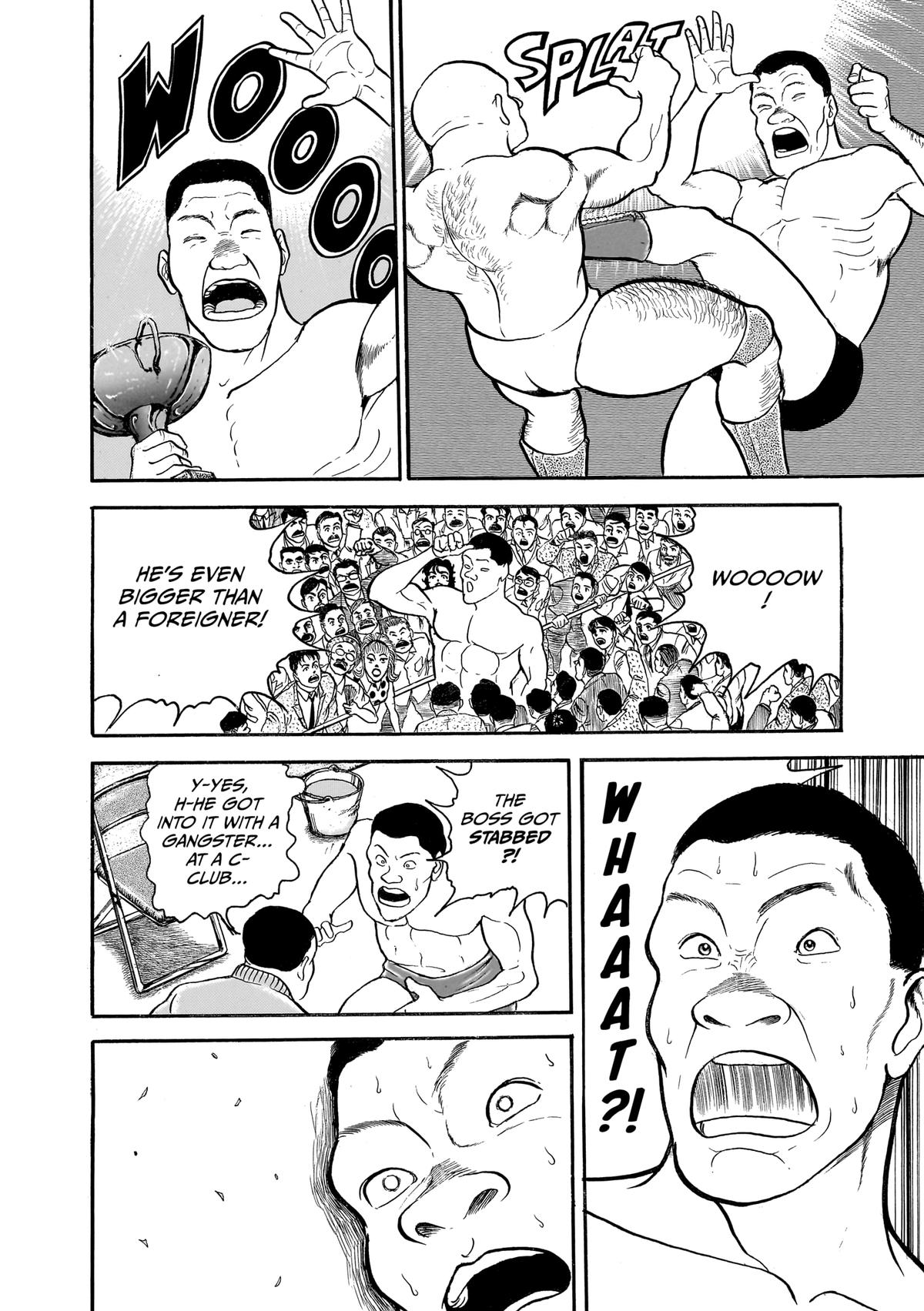 Read Baki The Grappler Manga Online