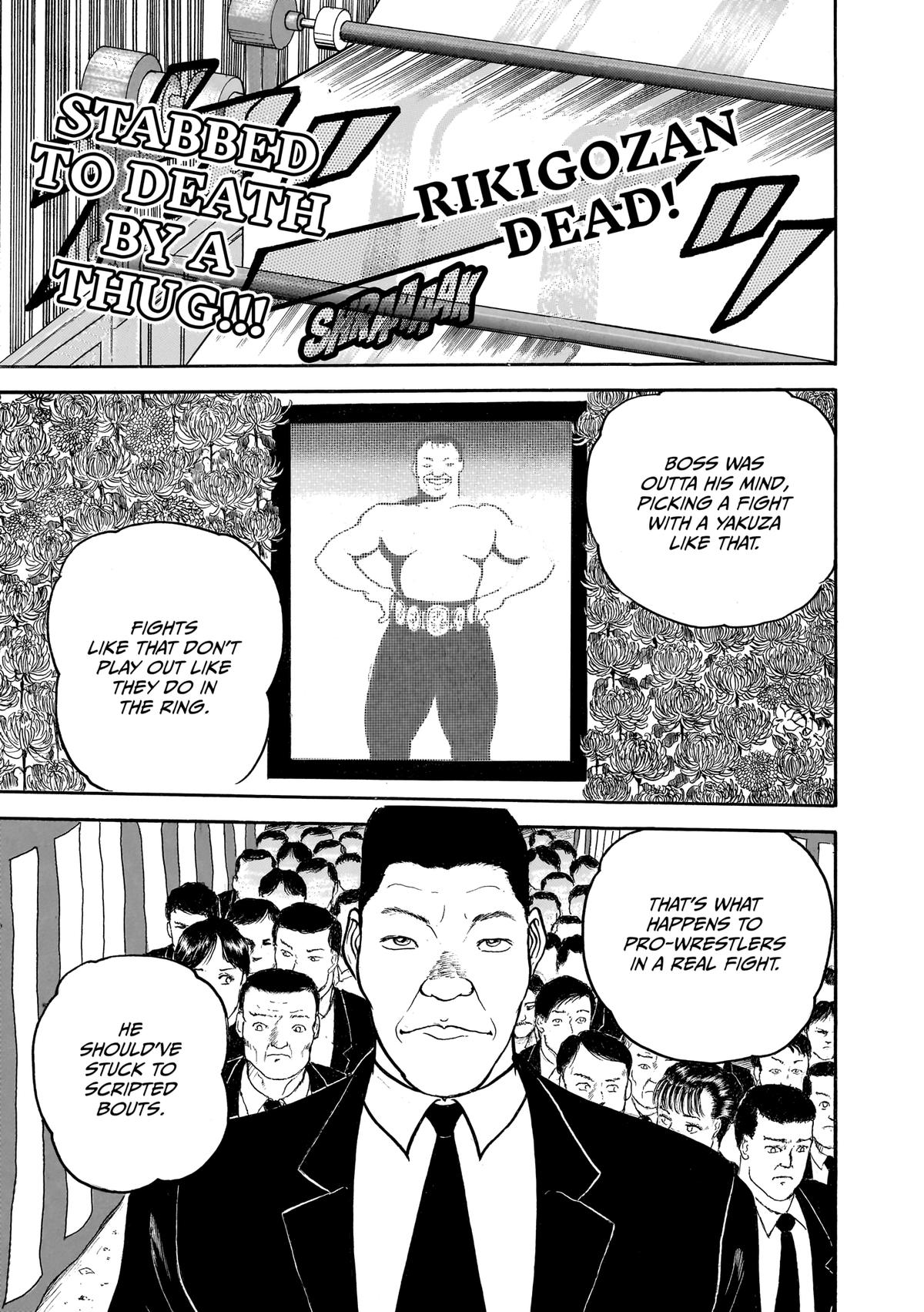 Read Baki The Grappler Manga Online
