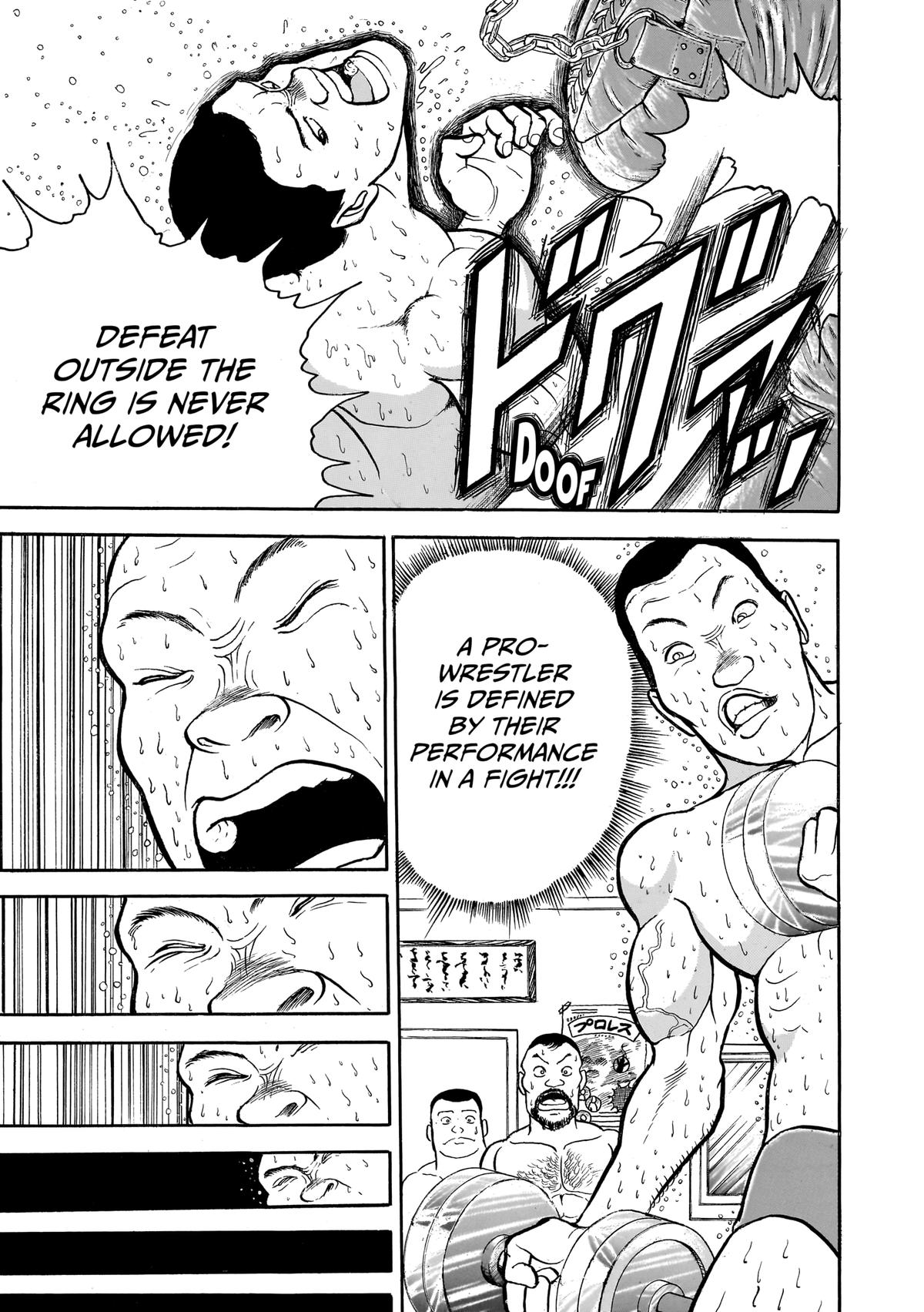 Read Baki The Grappler Manga Online