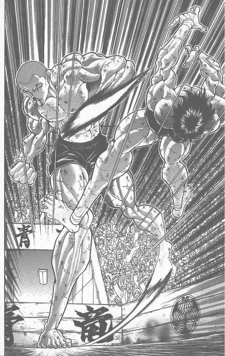 Read Baki The Grappler Manga Online