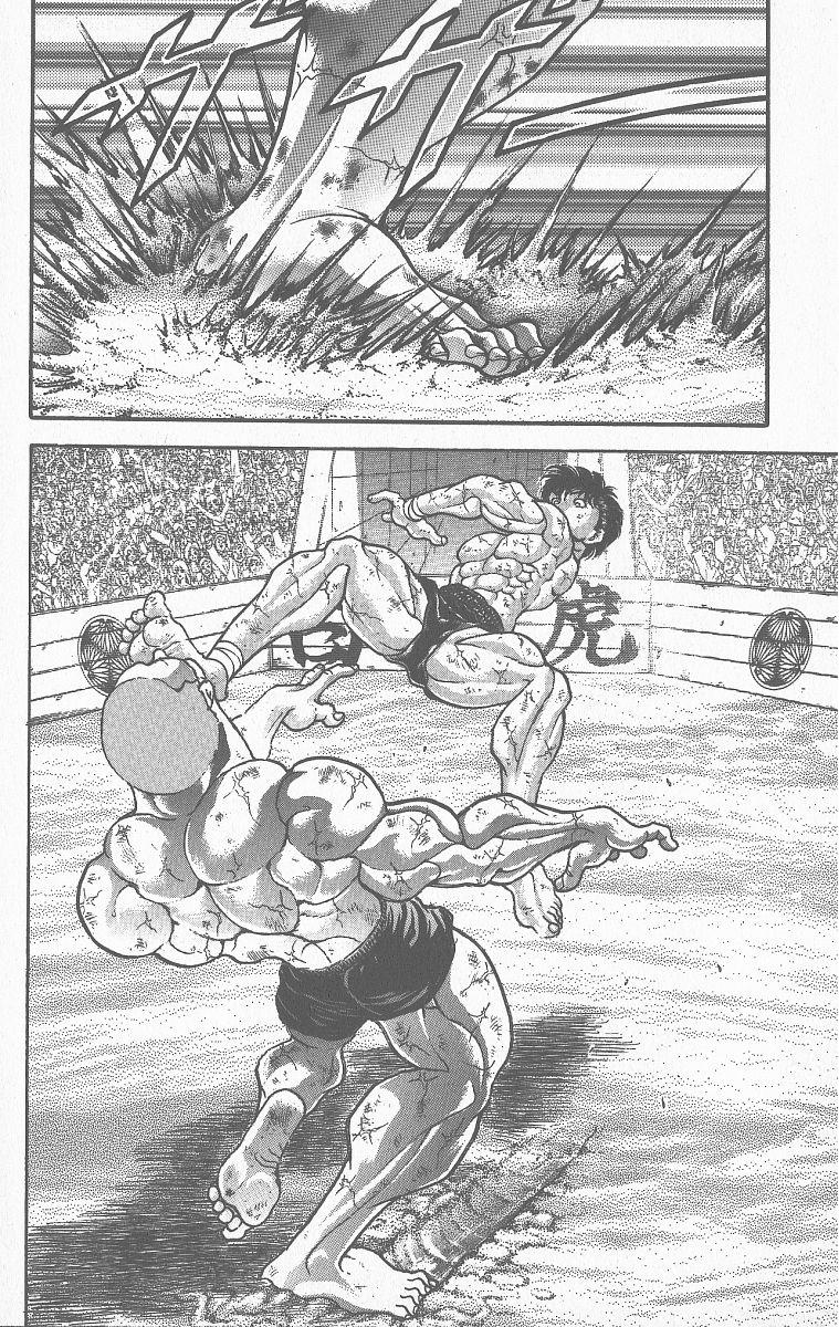 Read Baki The Grappler Manga Online