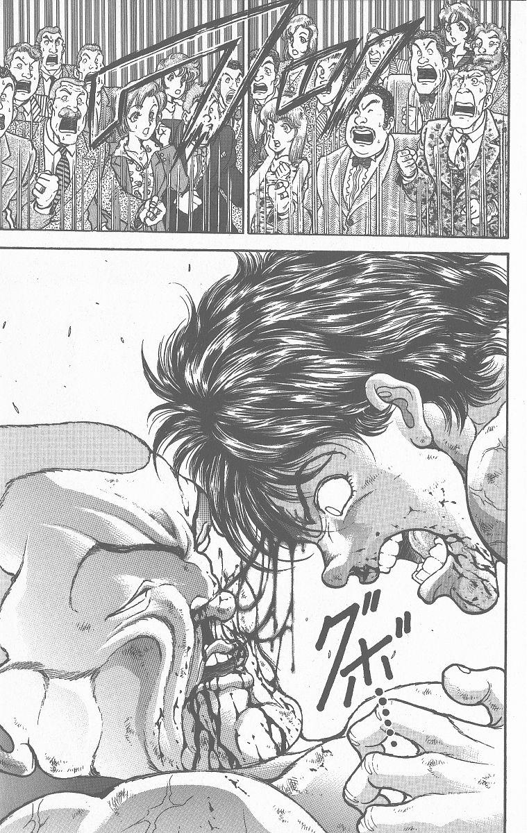 Read Baki The Grappler Manga Online