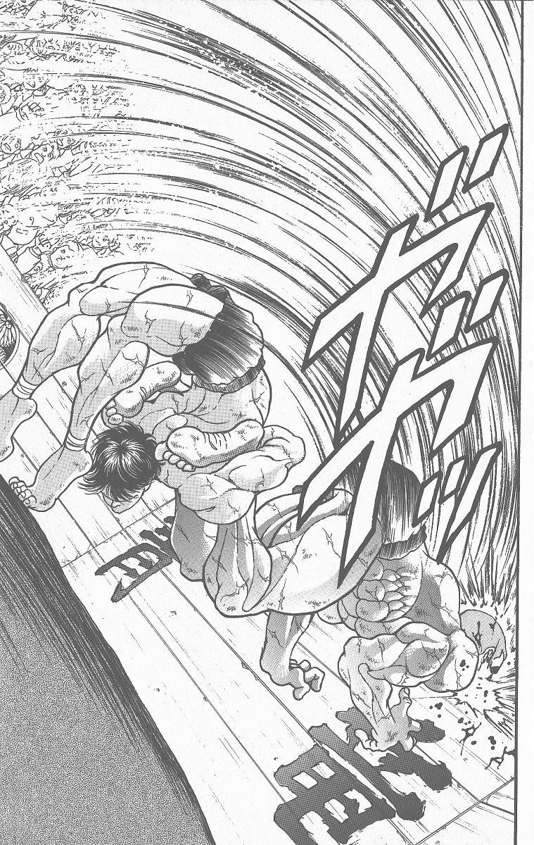 Read Baki The Grappler Manga Online