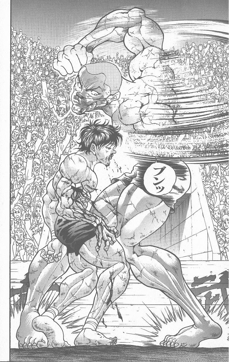 Read Baki The Grappler Manga Online
