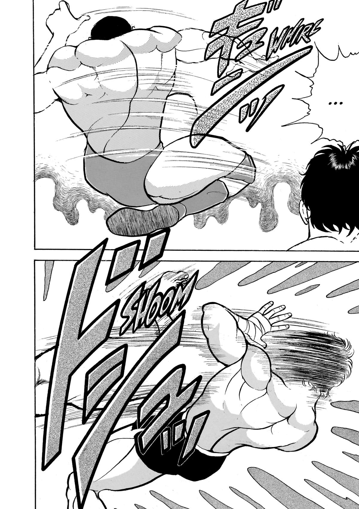 Read Baki The Grappler Manga Online