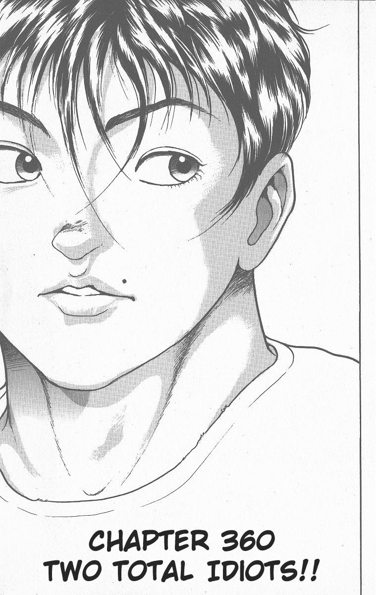 Read Baki The Grappler Manga Online