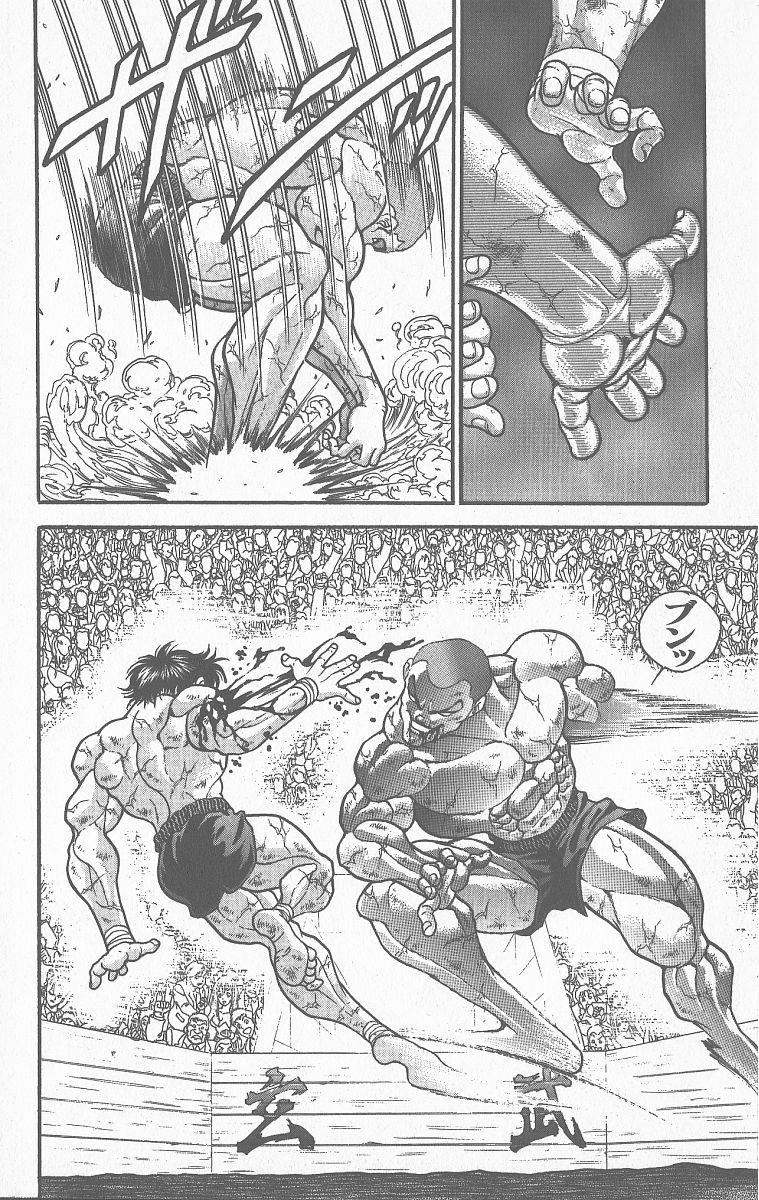 Read Baki The Grappler Manga Online