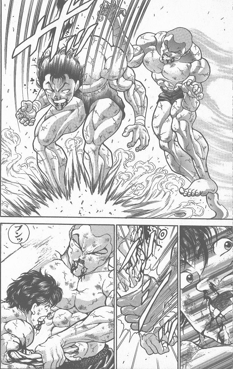 Read Baki The Grappler Manga Online