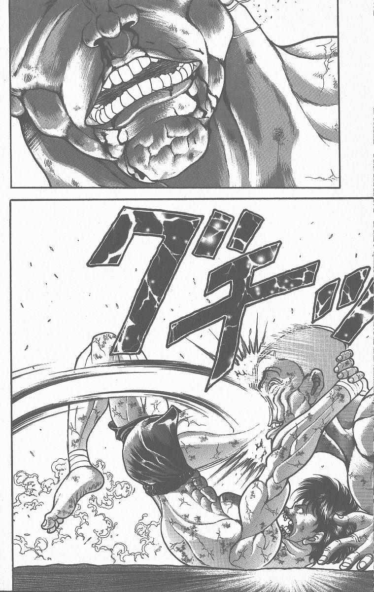 Read Baki The Grappler Manga Online