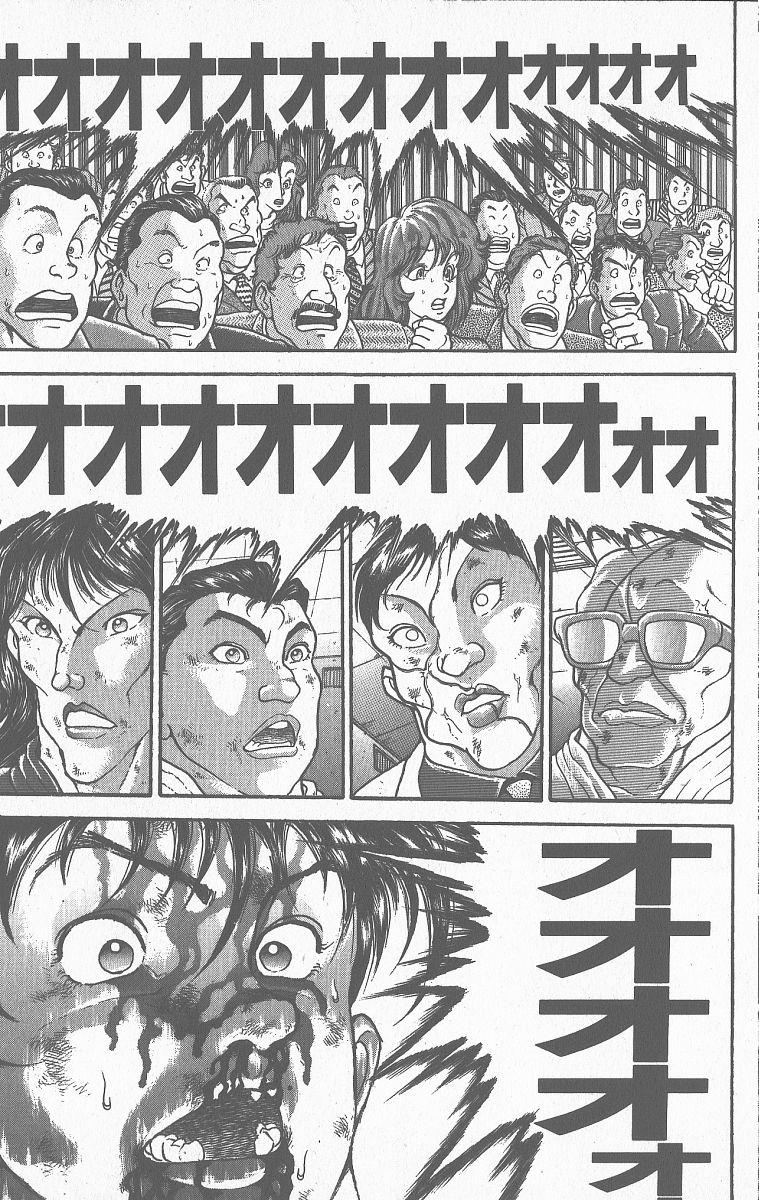 Read Baki The Grappler Manga Online