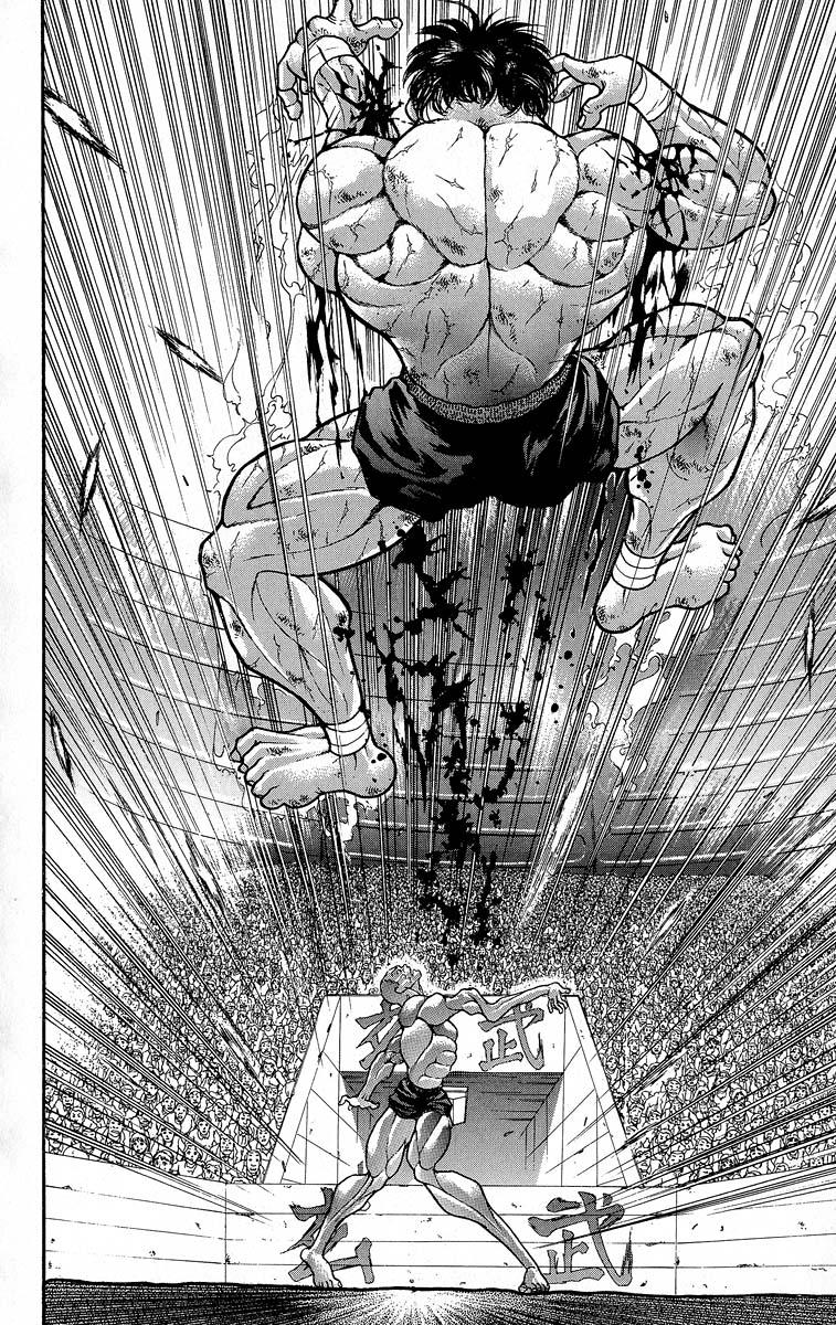 Read Baki The Grappler Manga Online