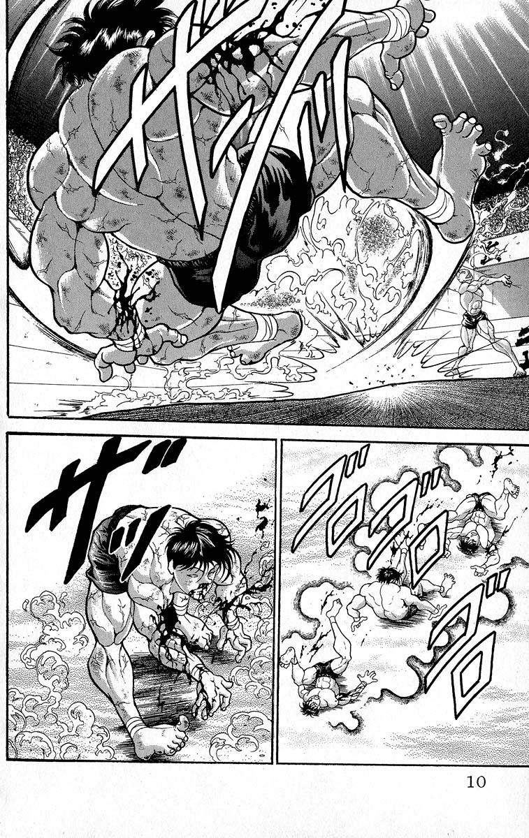 Read Baki The Grappler Manga Online