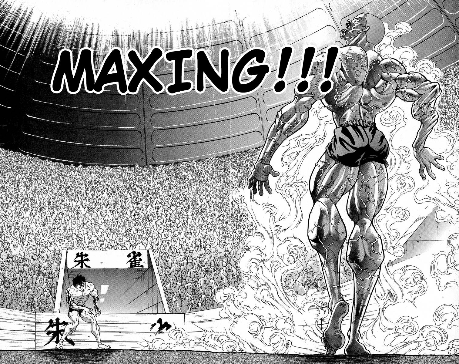 Read Baki The Grappler Manga Online