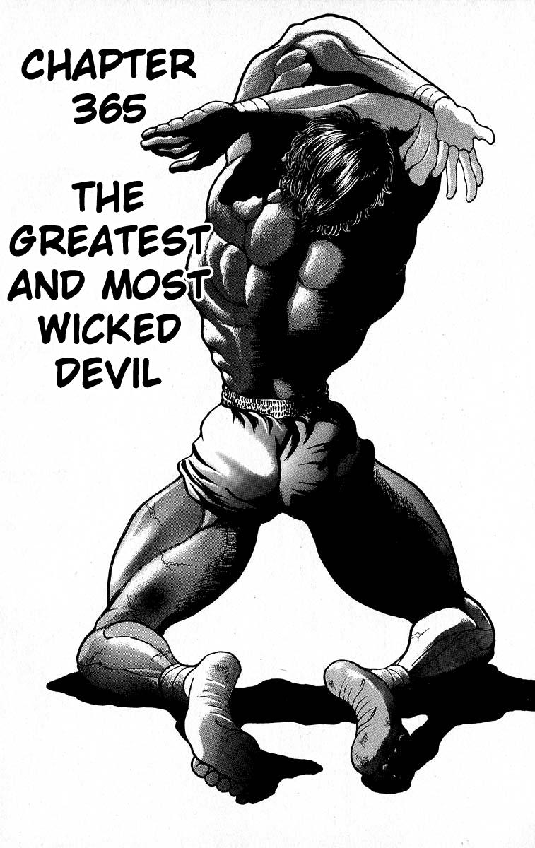 Read Baki The Grappler Manga Online