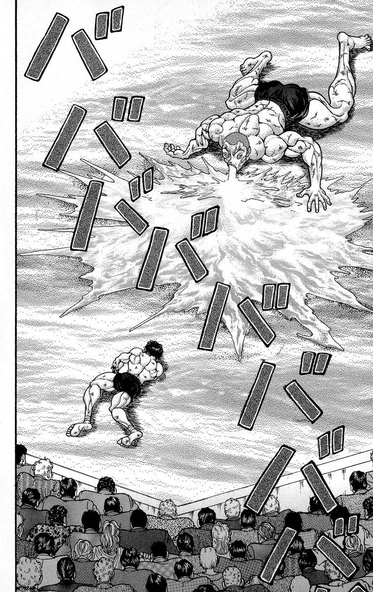Read Baki The Grappler Manga Online