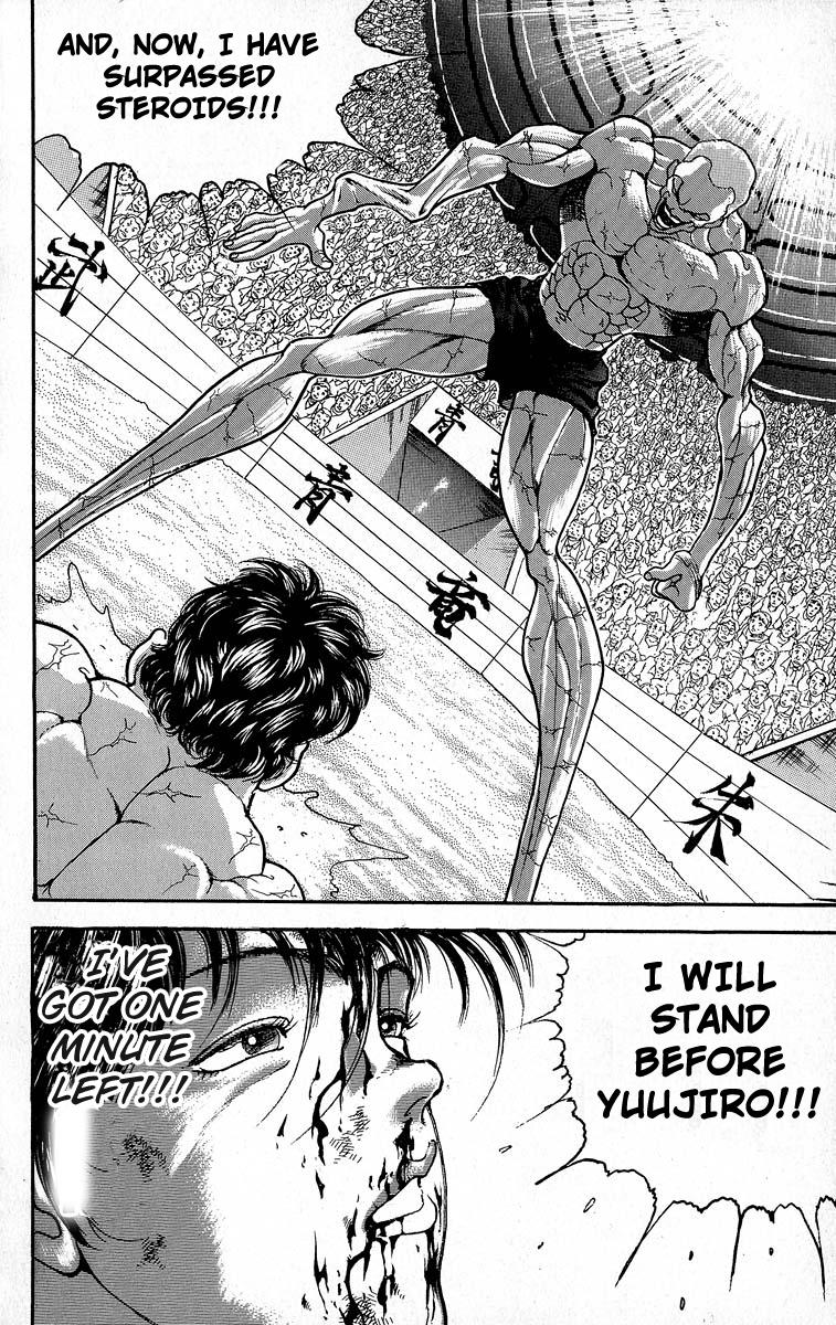 Read Baki The Grappler Manga Online