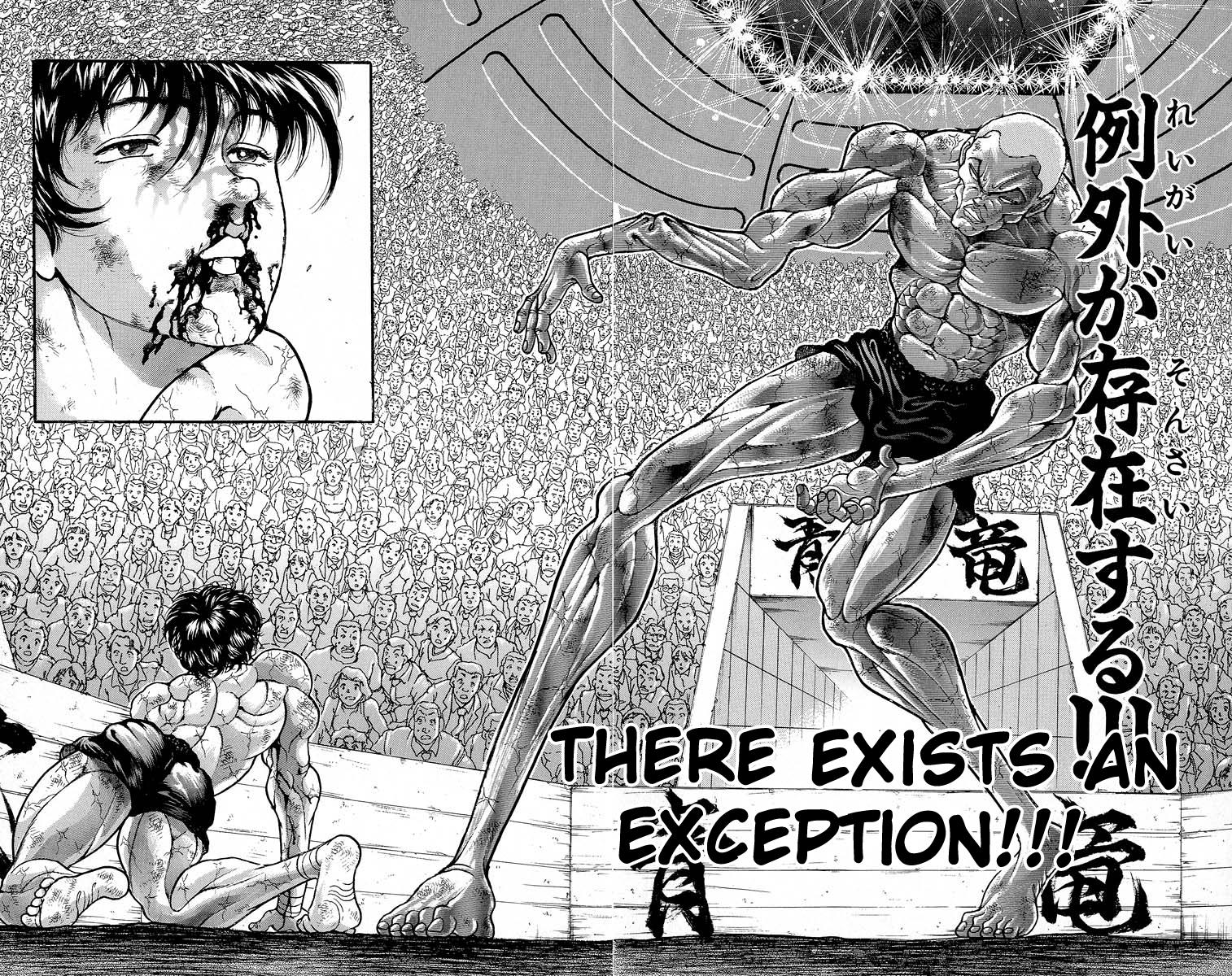Read Baki The Grappler Manga Online