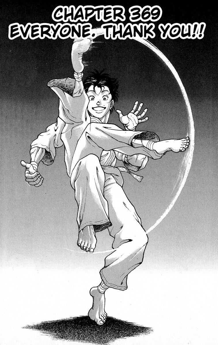 Read Baki The Grappler Manga Online