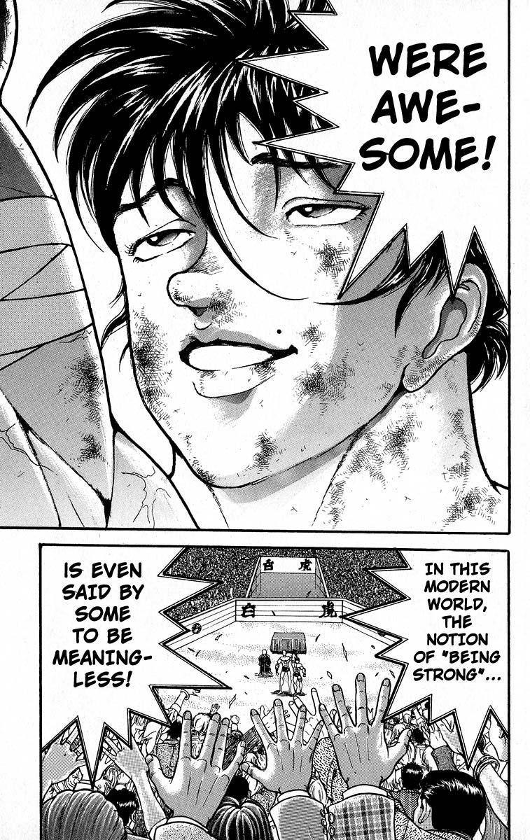 Read Baki The Grappler Manga Online