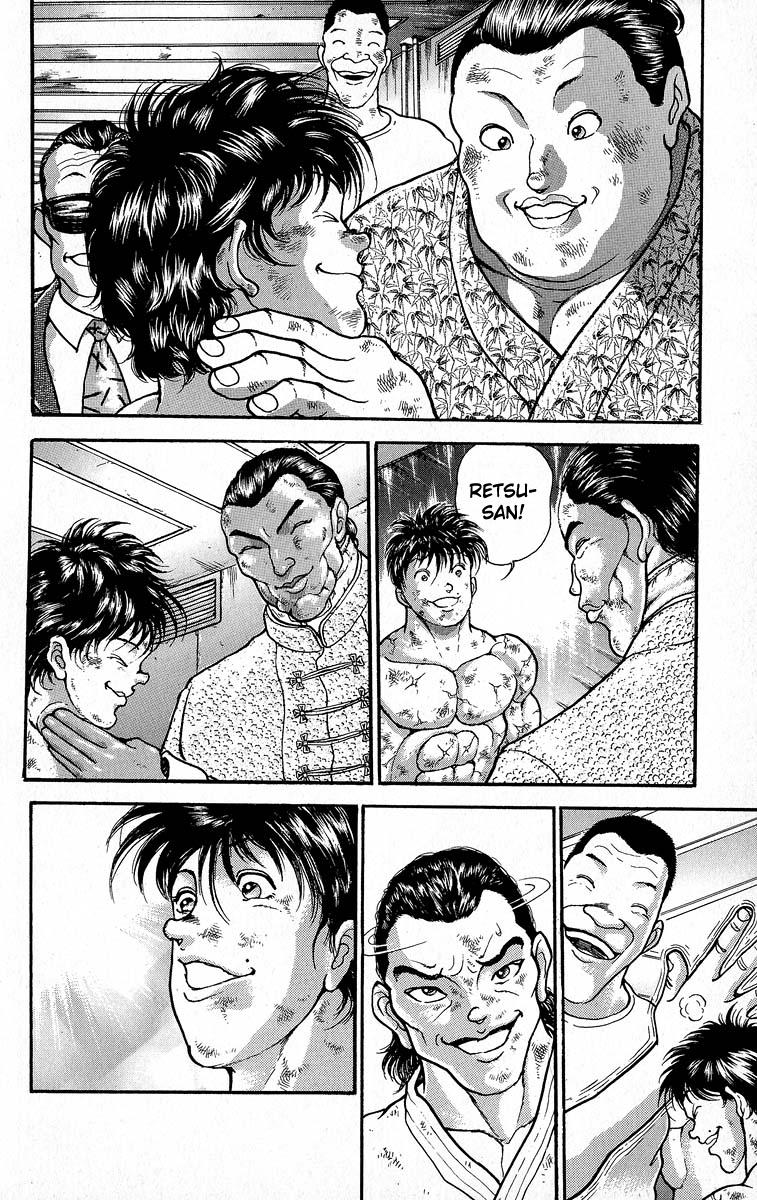 Read Baki The Grappler Manga Online