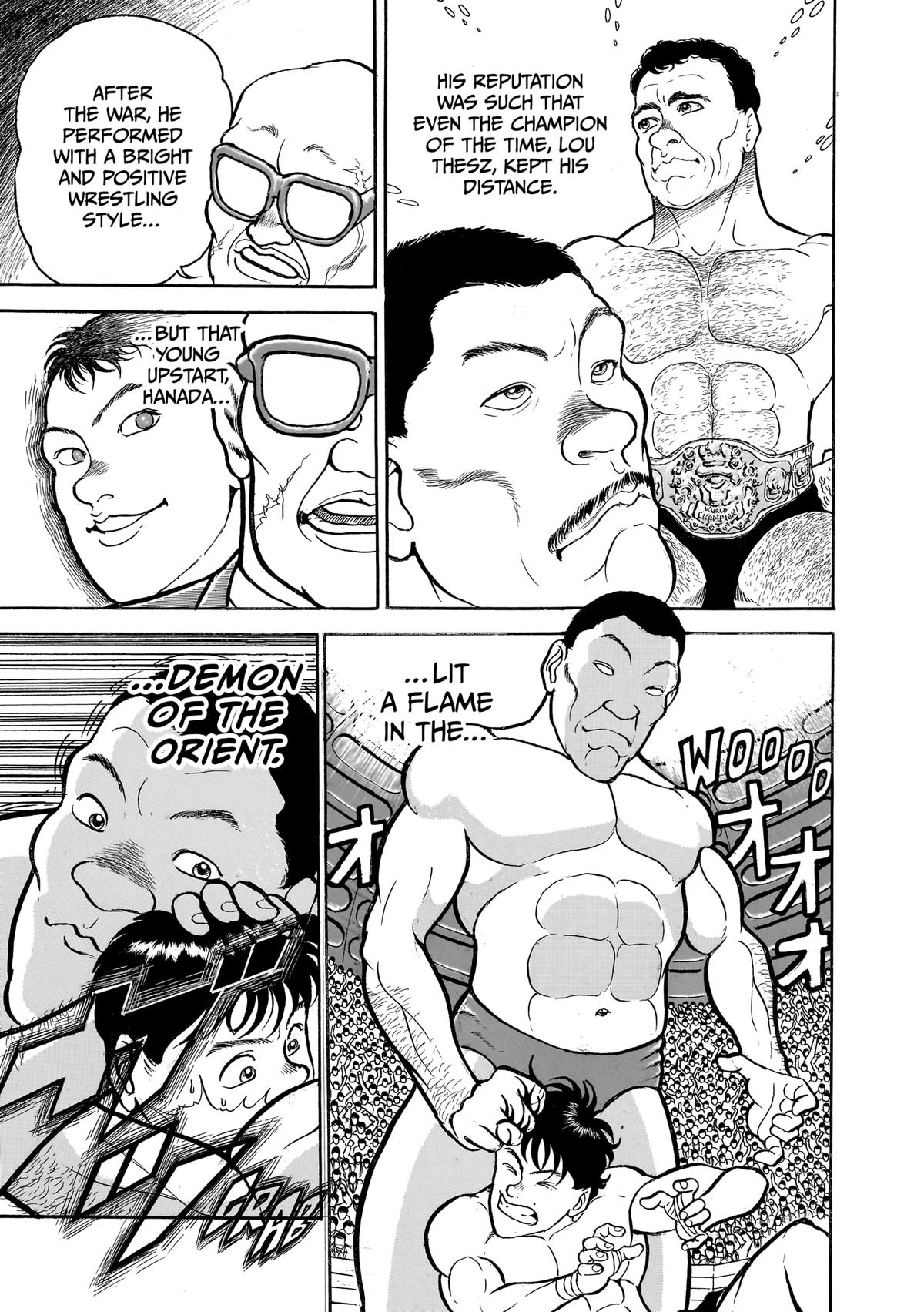 Read Baki The Grappler Manga Online