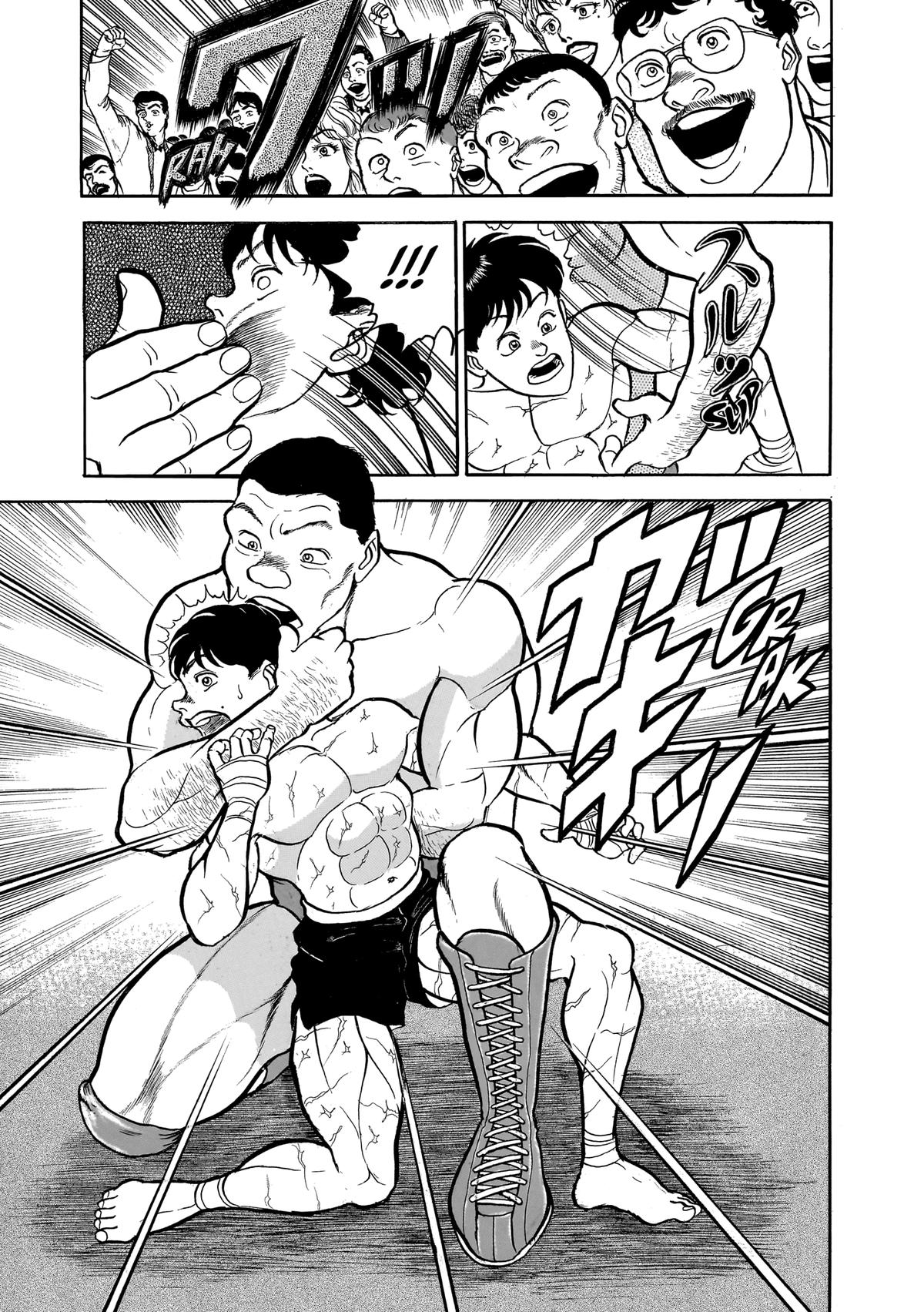 Read Baki The Grappler Manga Online