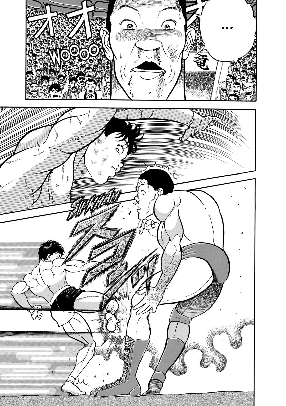 Read Baki The Grappler Manga Online