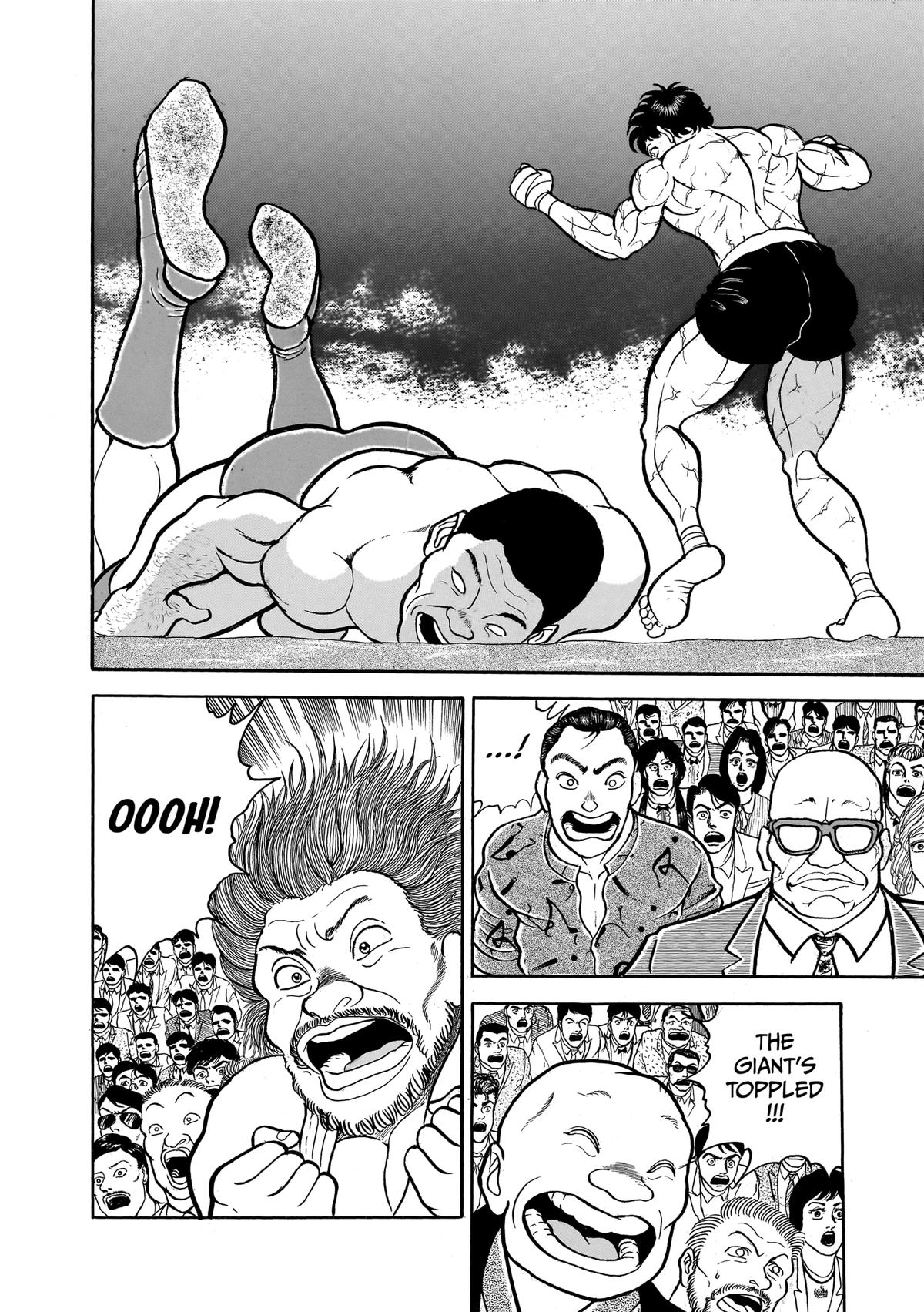 Read Baki The Grappler Manga Online