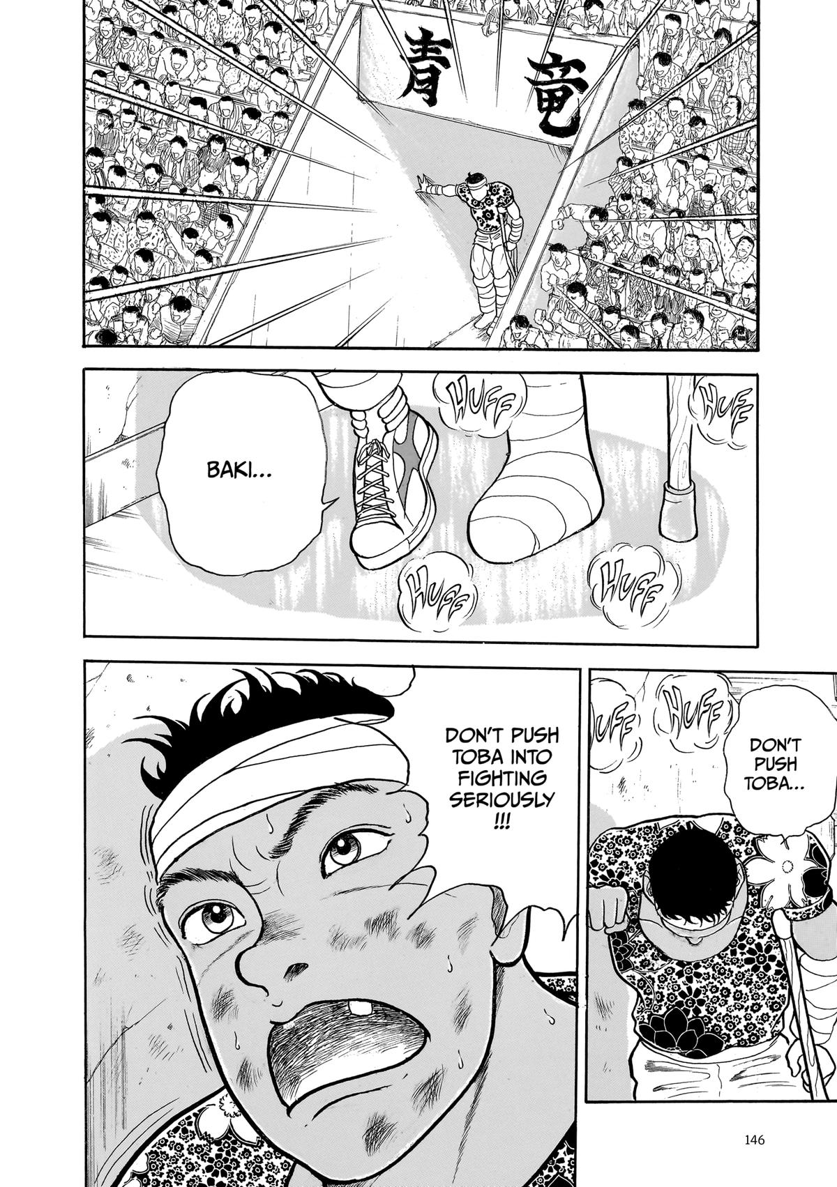 Read Baki The Grappler Manga Online