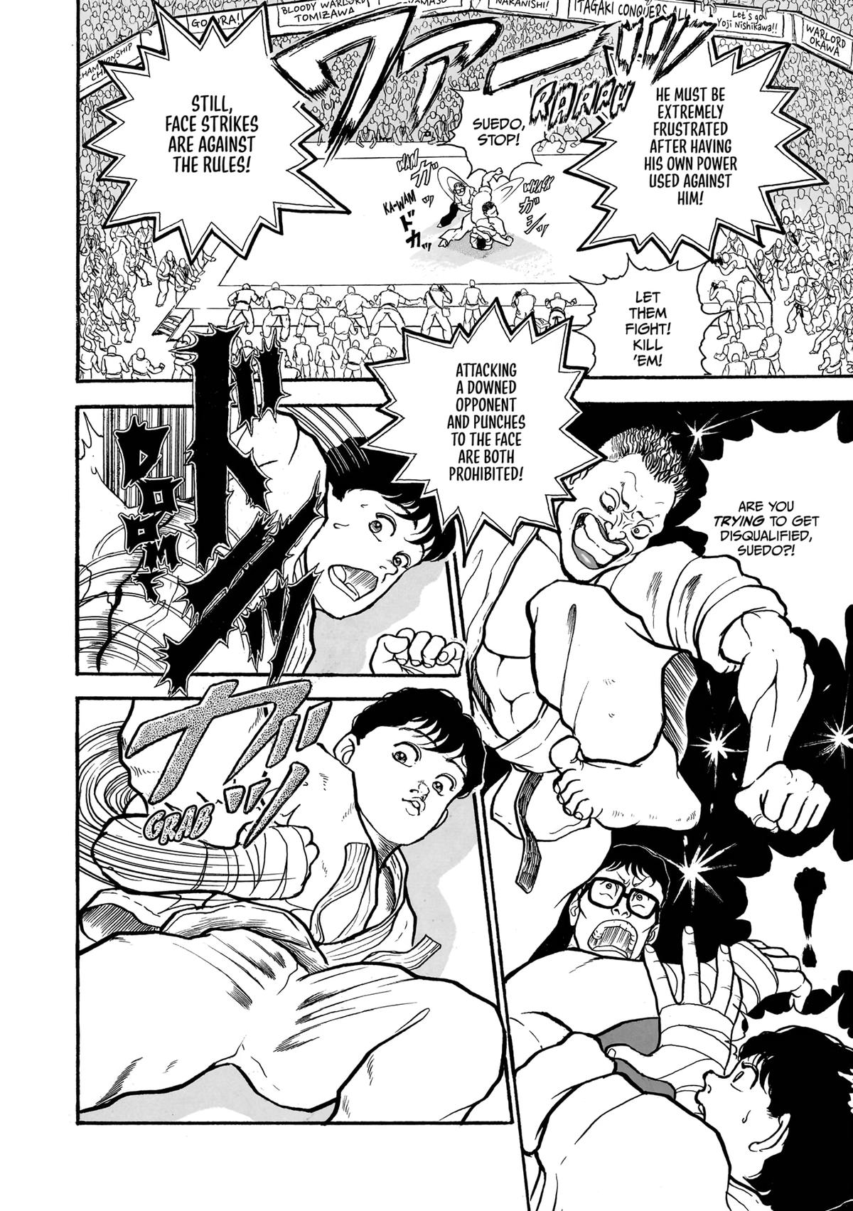 Read Baki The Grappler Manga Online