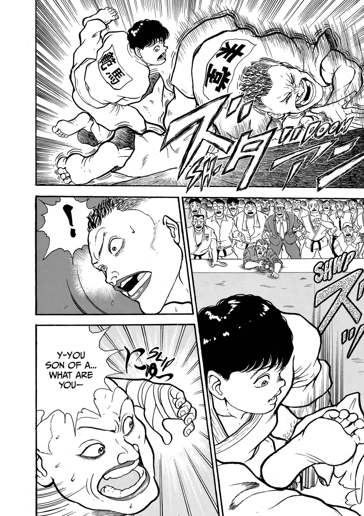 Read Baki The Grappler Manga Online