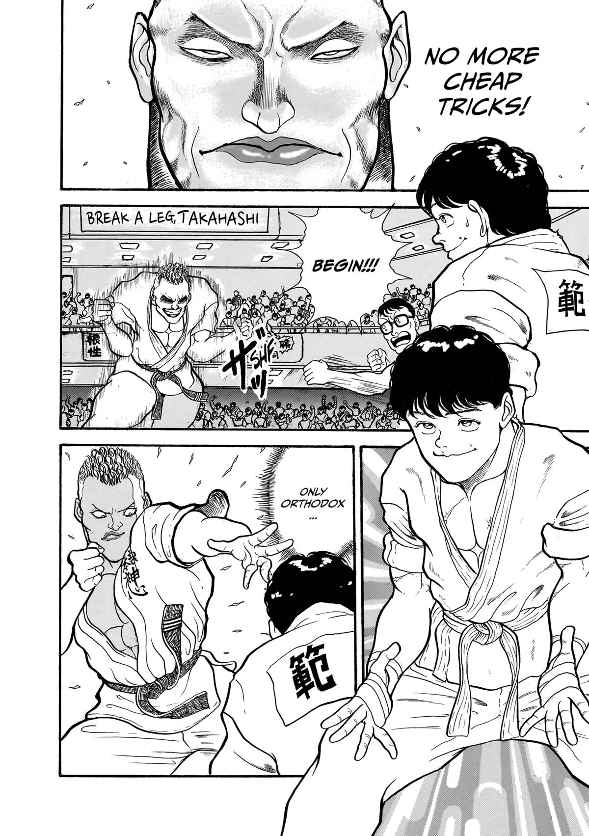 Read Baki The Grappler Manga Online