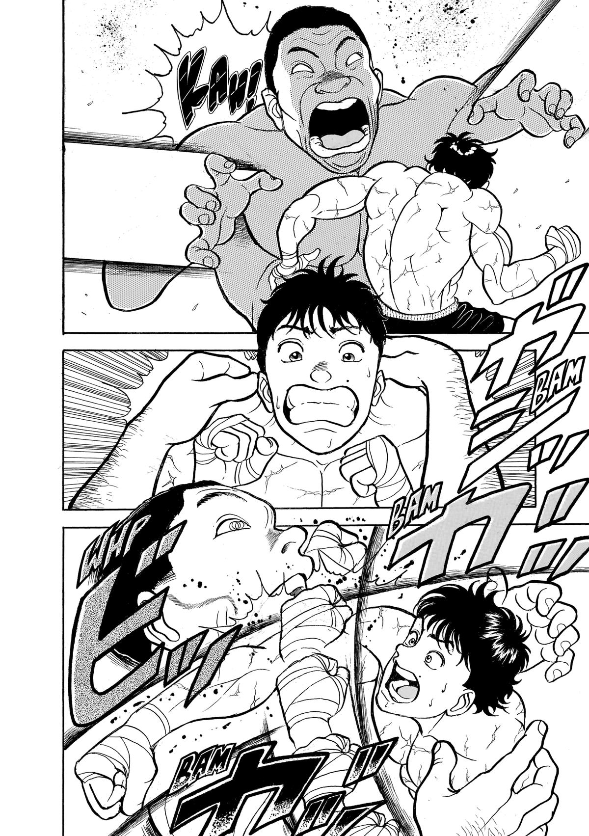 Read Baki The Grappler Manga Online