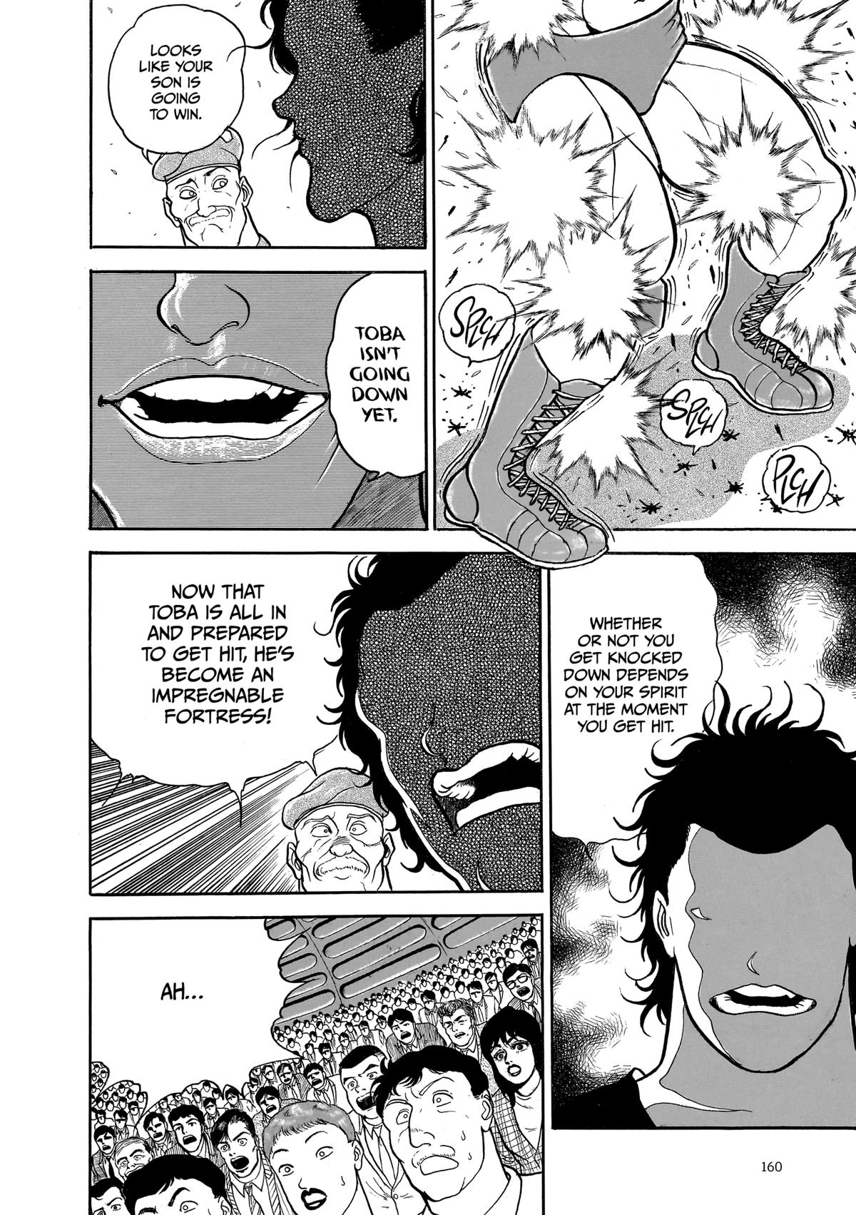 Read Baki The Grappler Manga Online
