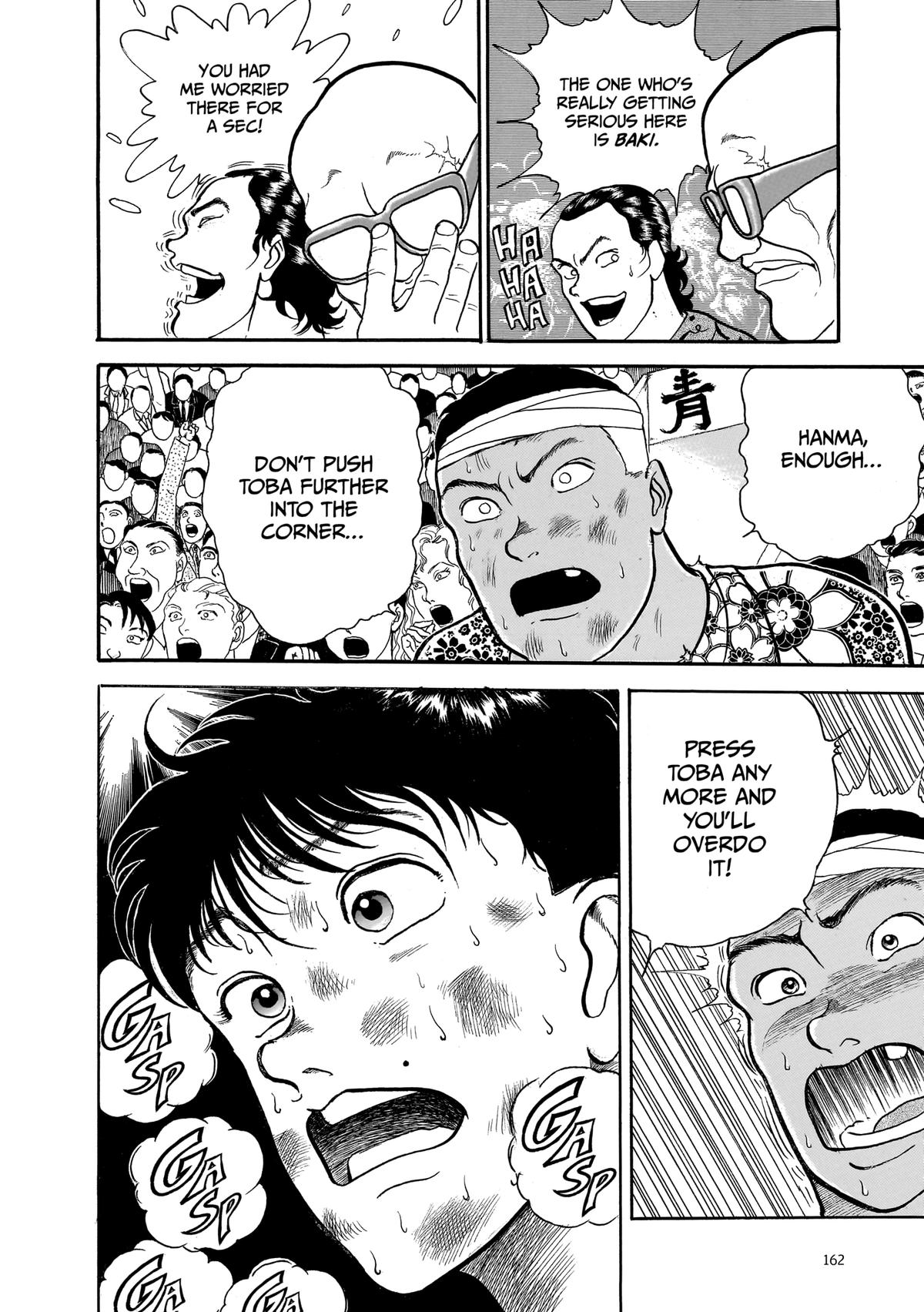 Read Baki The Grappler Manga Online