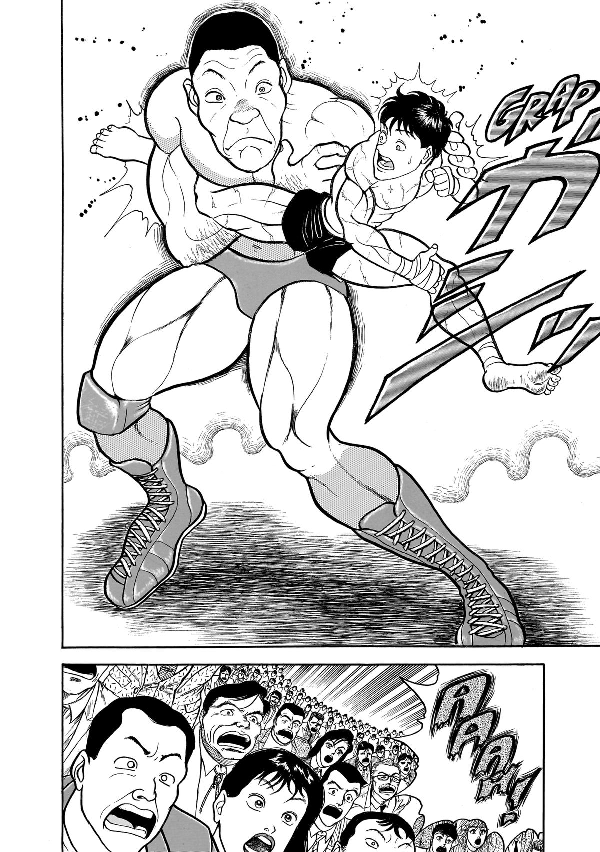 Read Baki The Grappler Manga Online