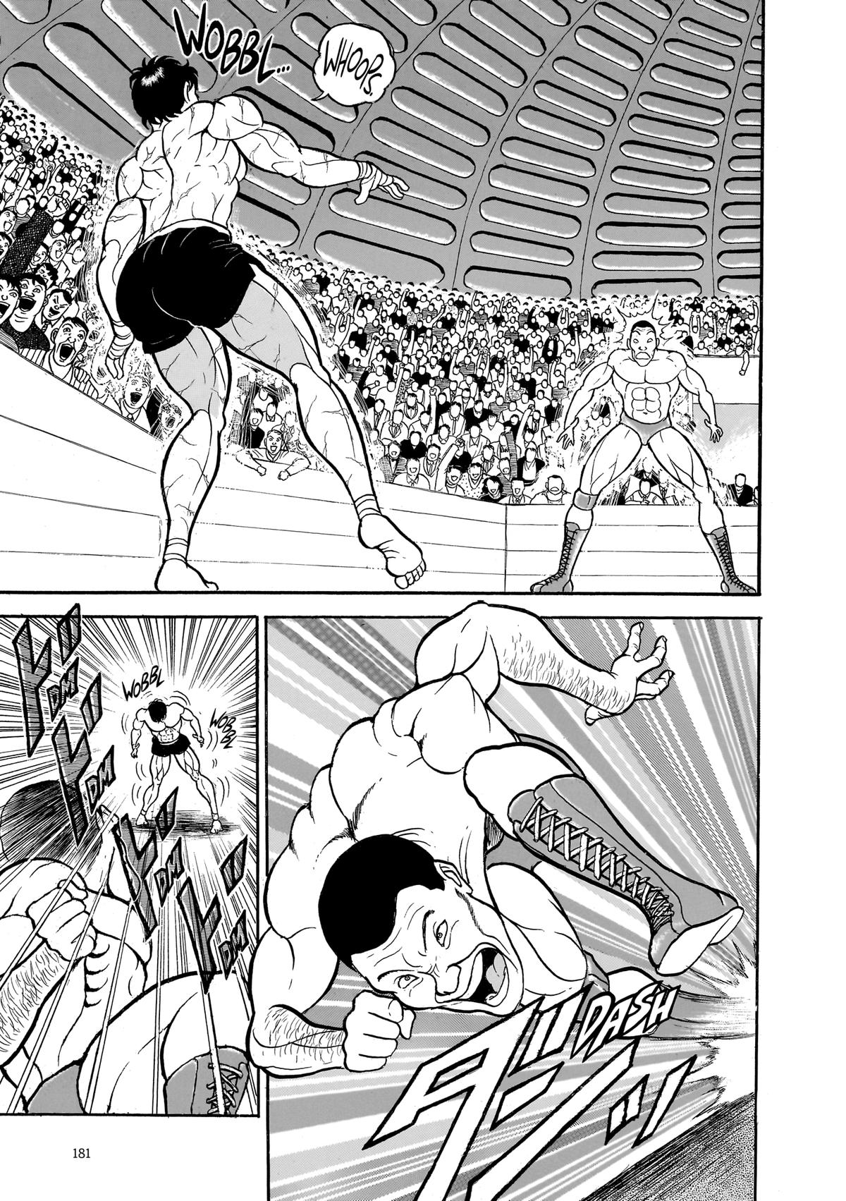 Read Baki The Grappler Manga Online